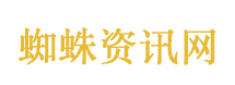 国家版防癌说明书
